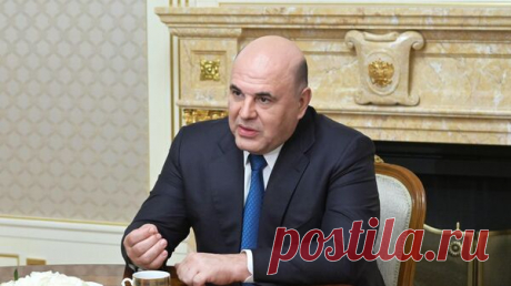 Мишустин назвал школу лучшим, что было в его жизни в плане наставничества