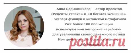 Молитвы прощения от Джозефа Мерфи, или Как очистить душу от обид