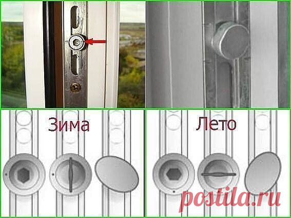 Когда мне рассказали об этом я не поверила. 

Обратите внимание на свои окна! 

Вы устанавливали дома пластиковые окна? А знаете ли вы, о чем умалчивают установщики окон? 

 Рекомендуем подписаться!