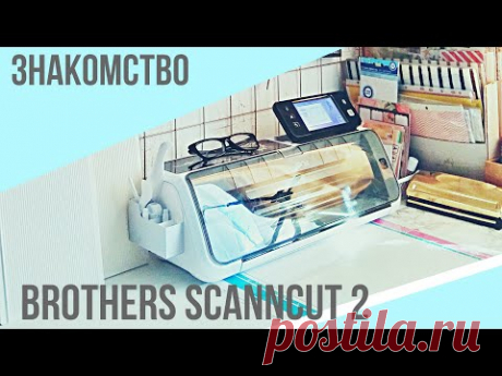 Где купить?/Калибровка ножа/Про мат для резки