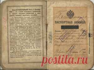 Входящие (6 новых писем) — Яндекс.Почта