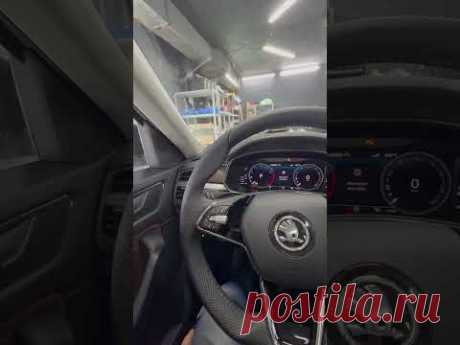 Китайский Кодиак. Мощный апгрейд #skodakodiaq#kodiaq#kodiaqchina