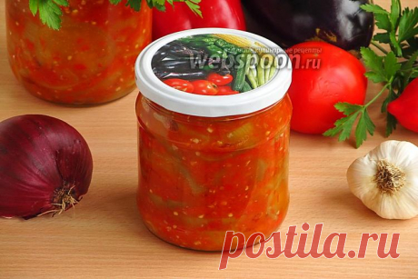 Салат на зиму «Тёщин язык» рецепт с фото на Webspoon.ru