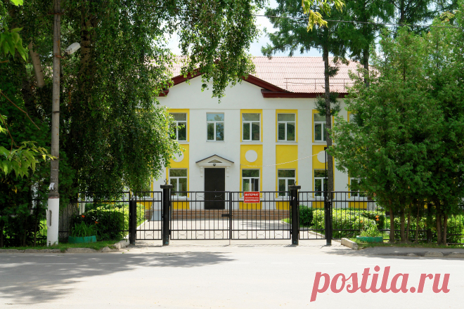 Воскресенская школа интернат