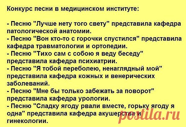 Виктор: Ничто не стоит так дёшево и не ценится так дорого, как вежливость и внимание друг к другу!