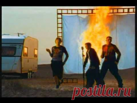ИВАНУШКИ Int.&quot;Тополиный пух&quot; клип - YouTube