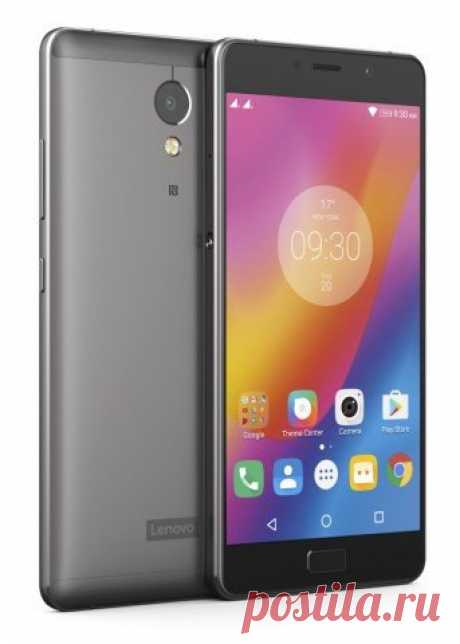 Долгоиграющий Lenovo P2 выходит на российский рынок Компания Lenovo объявила о старте продаж в России нового долгоиграющего смартфона P2. Внутри металлического корпуса с 5,5-дюймовым Full HD-дисплеем, выполненным по технологии Super AMOLED, разместился аккумулятор ёмкостью 5 100 мАч с поддержкой технологии быстрой зарядки TurboPower. Всего 15 минут подзарядки хватает на 10 часов работы смартфона. Также стоит отметить наличие сканера отпечатков пальцев, который разместился на передней панели в…