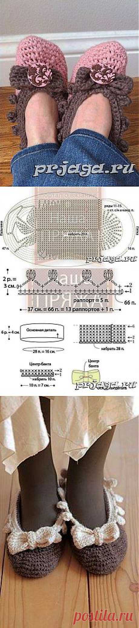 Схема вязания крючком домашних тапочек из шерсти