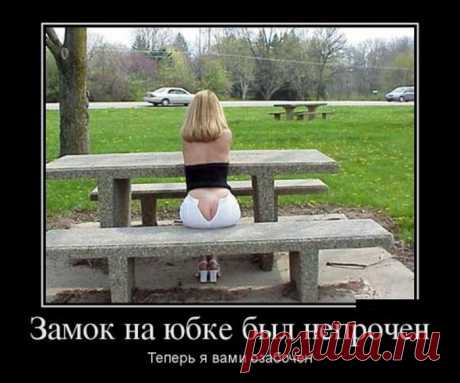 Прикольные картинки (22 фото)