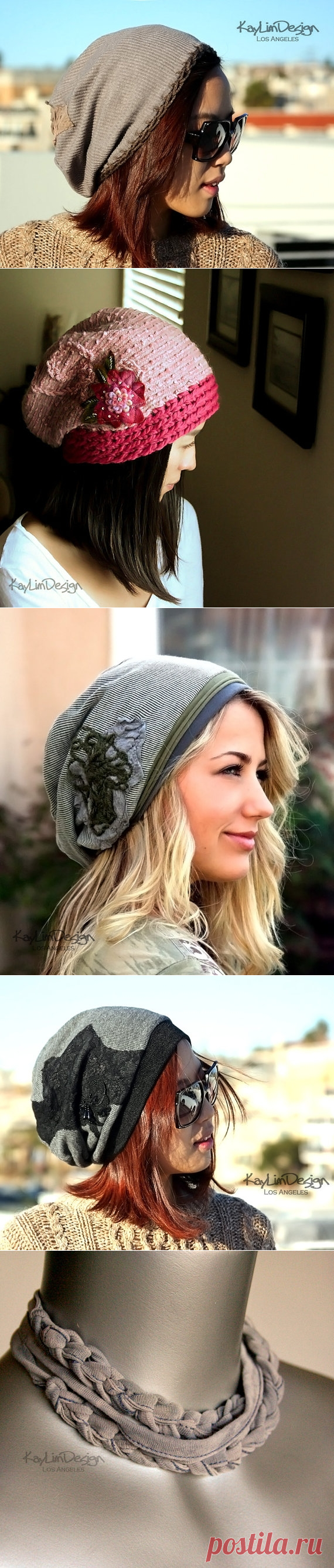 Шапочки и шарфы KayLimDesign / Головные уборы / ВТОРАЯ УЛИЦА