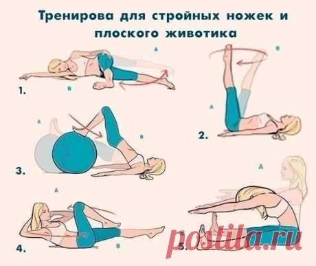 Спортивная