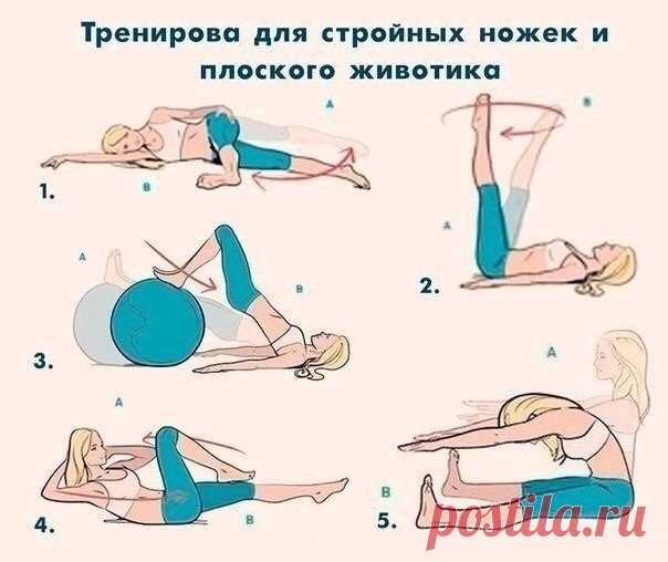 Спортивная