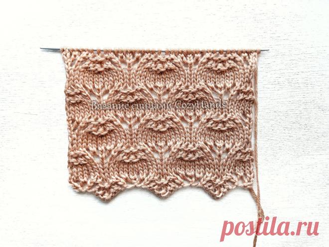 Невероятно красивый ажурный узор спицами 😍 Для вязания джемперов, палантинов | Вязание спицами CozyHands | Дзен