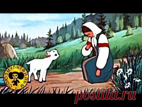 Сказки : Сестрица Аленушка и братец Иванушка