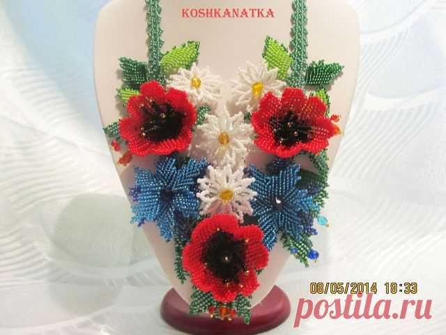 Яркий мир творчества. Handmade. Gallery StyleDeco.
Наталья Украшения из бисера