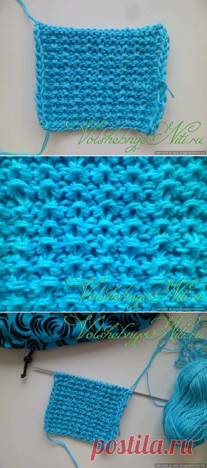 Узор мелкой вязки "Песок". Описание, схема вязания спицами.