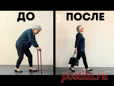 5 простых упражнений, который должен делать КАЖДЫЙ КОМУ больше 60 лет