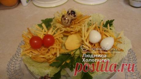 &quot;Гнездо кукушки&quot; – рецепт с фото от Лиги Кулинаров, пошаговый рецепт