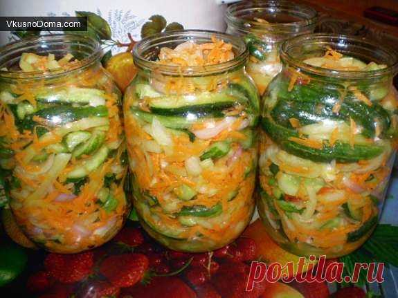 Салат «Пикантный» | Полезные советы домохозяйкам