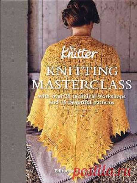 Knitting Masterclass .