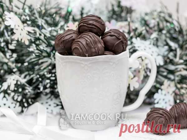 Чернослив в шоколаде с коньяком