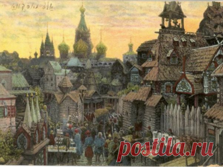 старая..Москва...фото - 551 тыс. картинок - Поиск Mail.Ru