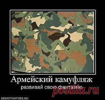 Тетрис +18