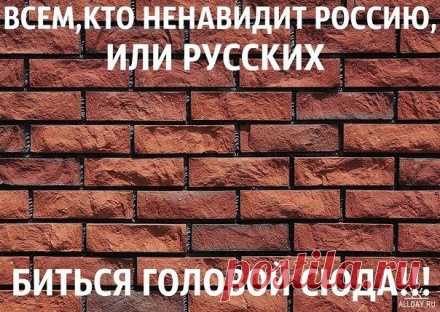Тереза Мэй собирается наказать Россию
