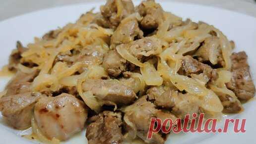 Вы такого еще не ели??? Нежнейшая и сочная Куриная печень с луком. Рецепт:  Куриная печень- 0,5кг. нарезать небольшими кусочками.Лук (средний)- 5шт. нарезать перышками.На разогретую сковороду налить масло…