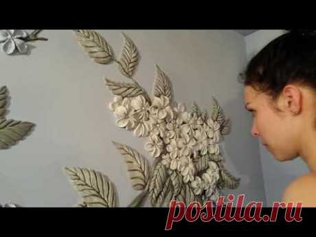 Барельеф стен