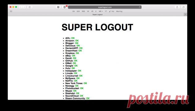 Super Logout позволяет за 2 секунды выйти одновременно из 30 сервисов - Лайфхакер