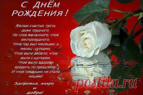 Одноклассники