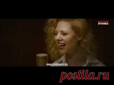 Юта - Струна