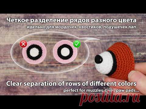 Четкое разделение рядов разного цвета / Clear separation of rows of different colors