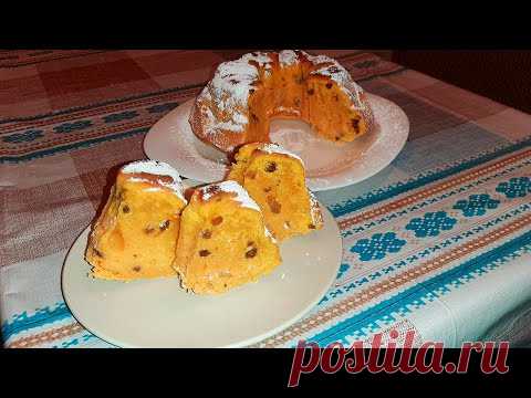Тыквенный кекс с изюмом (+ВИДЕО) - Затейка.com.ua - рецепты вкусных десертов, уроки вязания схемы, народное прикладное творчество