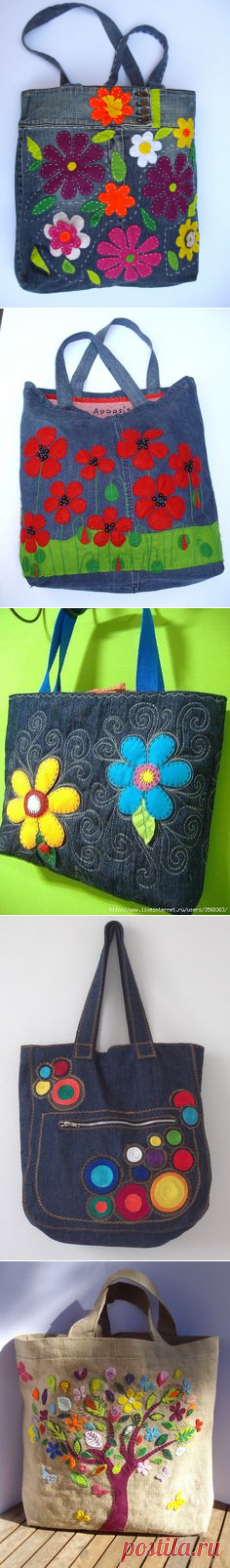 Eco friendly /Repurposed denim tote handbag styllish by Apopsis, $50.00 | Bags Denim