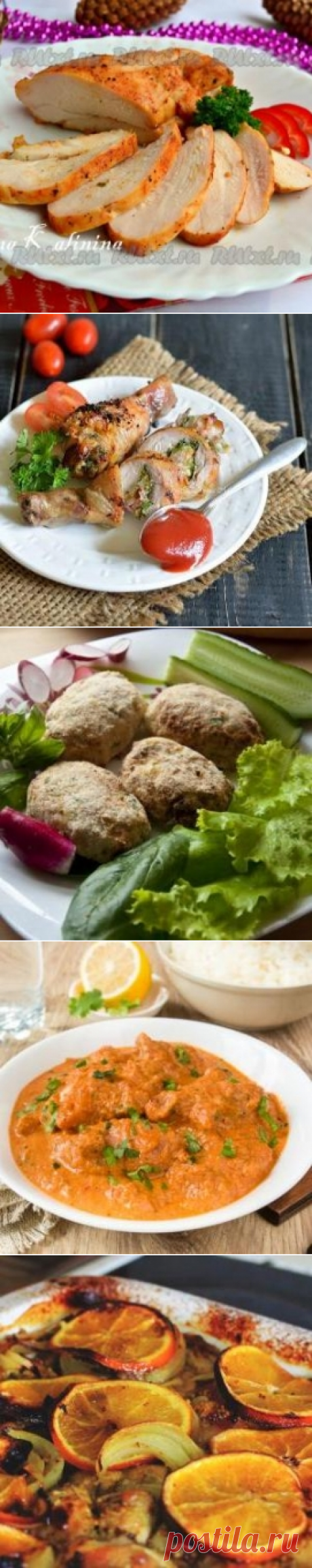 что приготовить из куриного мяса - пошаговые рецепты с фото в каталоге Pro100Gotovim