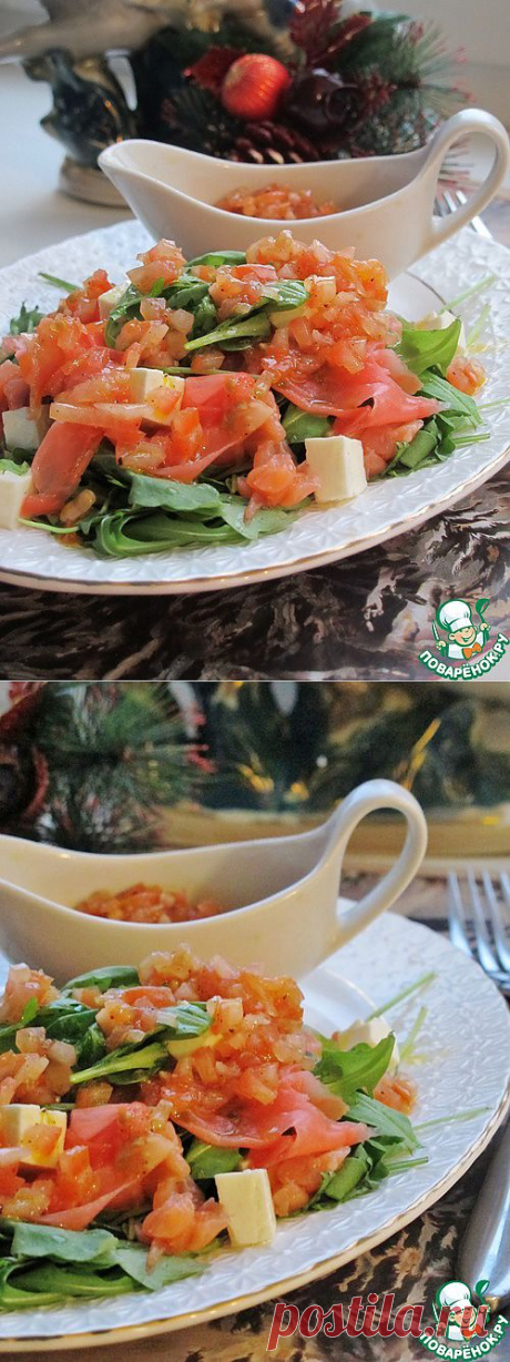 Салат с рукколой, лососем и имбирем - кулинарный рецепт