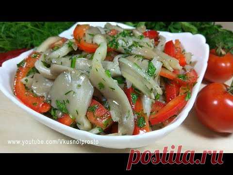 Вкуснейшая Закуска На Новогодний Стол / Mushroom eateries