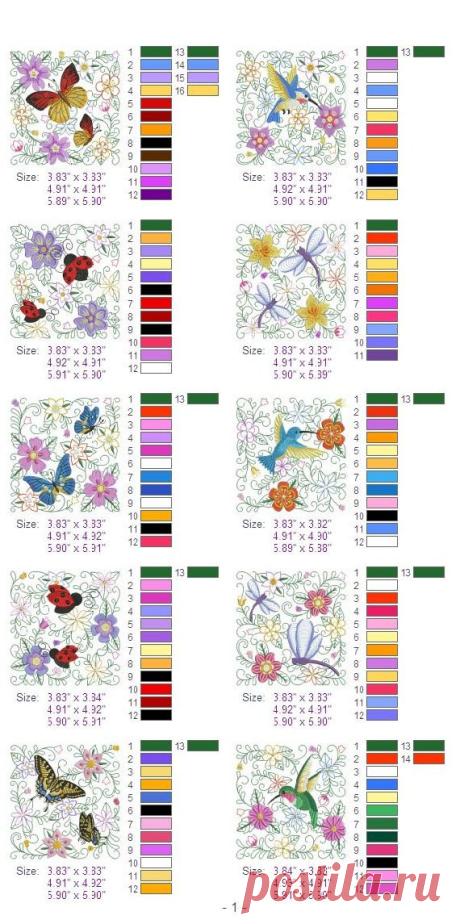Delicada flor bloques bordados diseños instantánea descarga de máquina 4 x 4 5 x 5 6 x 6 aro 10 diseños APE2383 de embhome en Etsy Studio