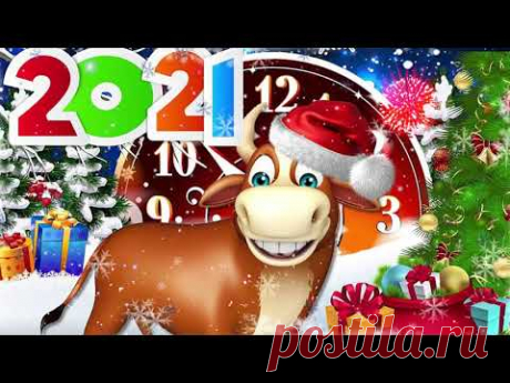 А НА ПОРОГЕ НОВЫЙ ГОД 🎄 ЛУЧШИЕ НОВОГОДНИЕ ПЕСНИ 🎄 С Новым годом 2021!