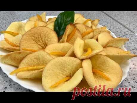 Печенье «КАЛЛЫ»! Невероятная ВКУСНОТА к чаю!