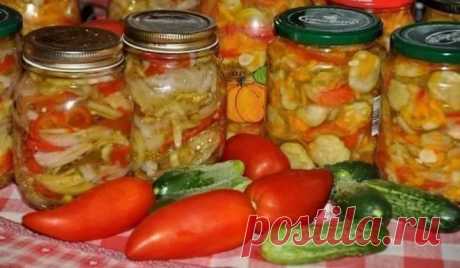 Салаты на зиму — 84 самых вкусных рецептов с фотографиями