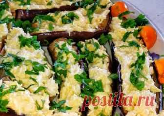 (1) Запеченные баклажаны с яйцом и сыром Автор рецепта Jane.nutric - Cookpad