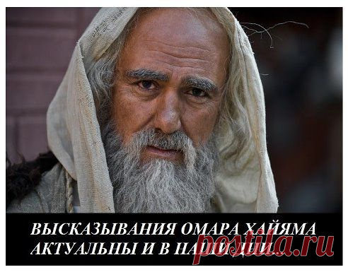 Игорь Ридевский отмечен Святославом Разноплановый в альбоме Доброго времени суток !