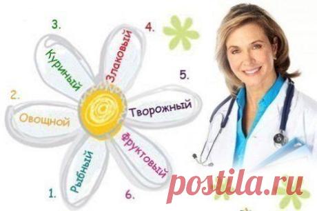 Домашний Очаг