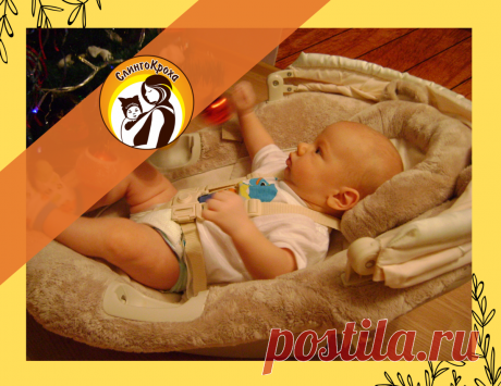 ТОП 5 не нужных гаджетов для мамы с грудничком. Что вам точно не пригодится!? Смотри в статье СлингоКроха | Яндекс Дзен