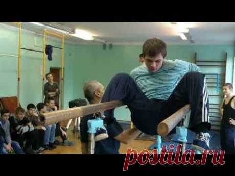 Урок физкультуры. Гимнастика