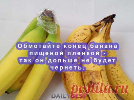 Cook Good - лучшие рецепты