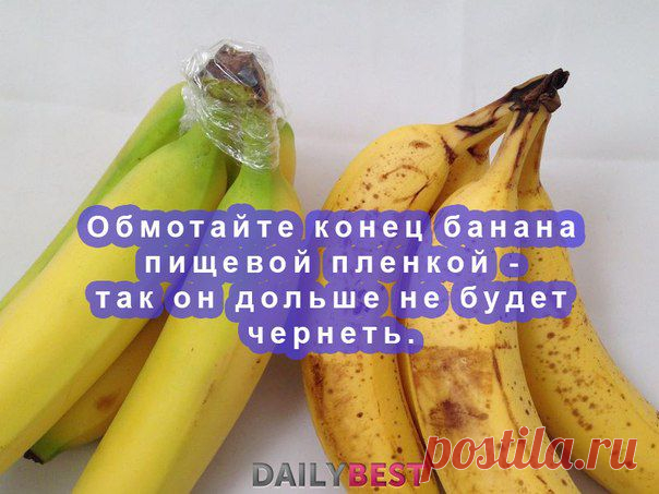 Cook Good - лучшие рецепты